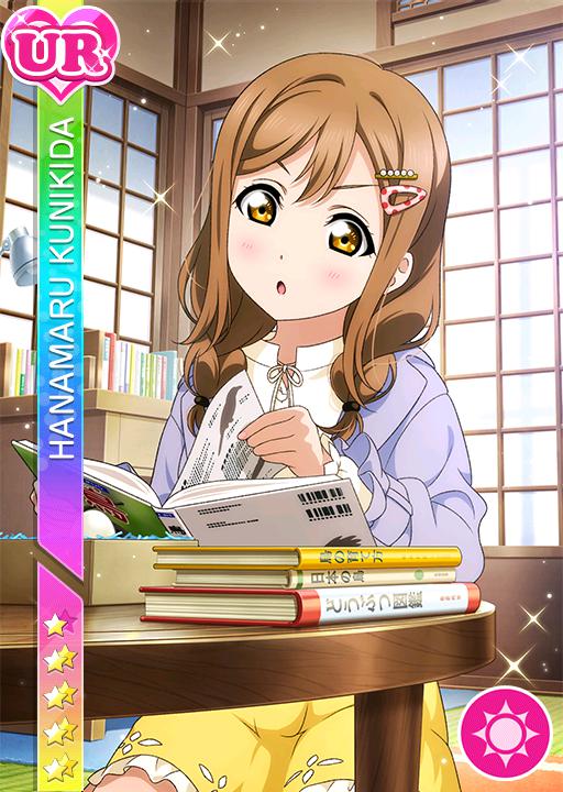 知識は卵を助く】国木田花丸 | ラブライブ！スクフェス カードDB