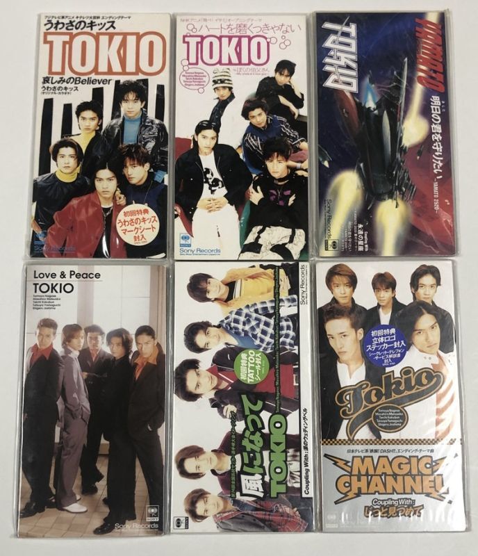 TOKIO トキオ V6 シングルCD セット - えるえるレコード