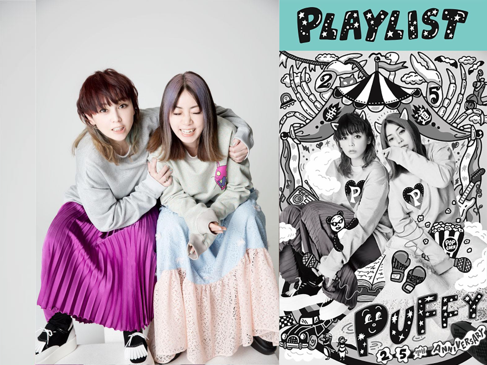 PUFFY、デビュー25周年アニバーサリーライブ開催＆BOX SET発売決定