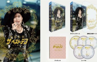 中山美穂、歌手デビュー38周年記念ライブ 「Miho Nakayama 38th