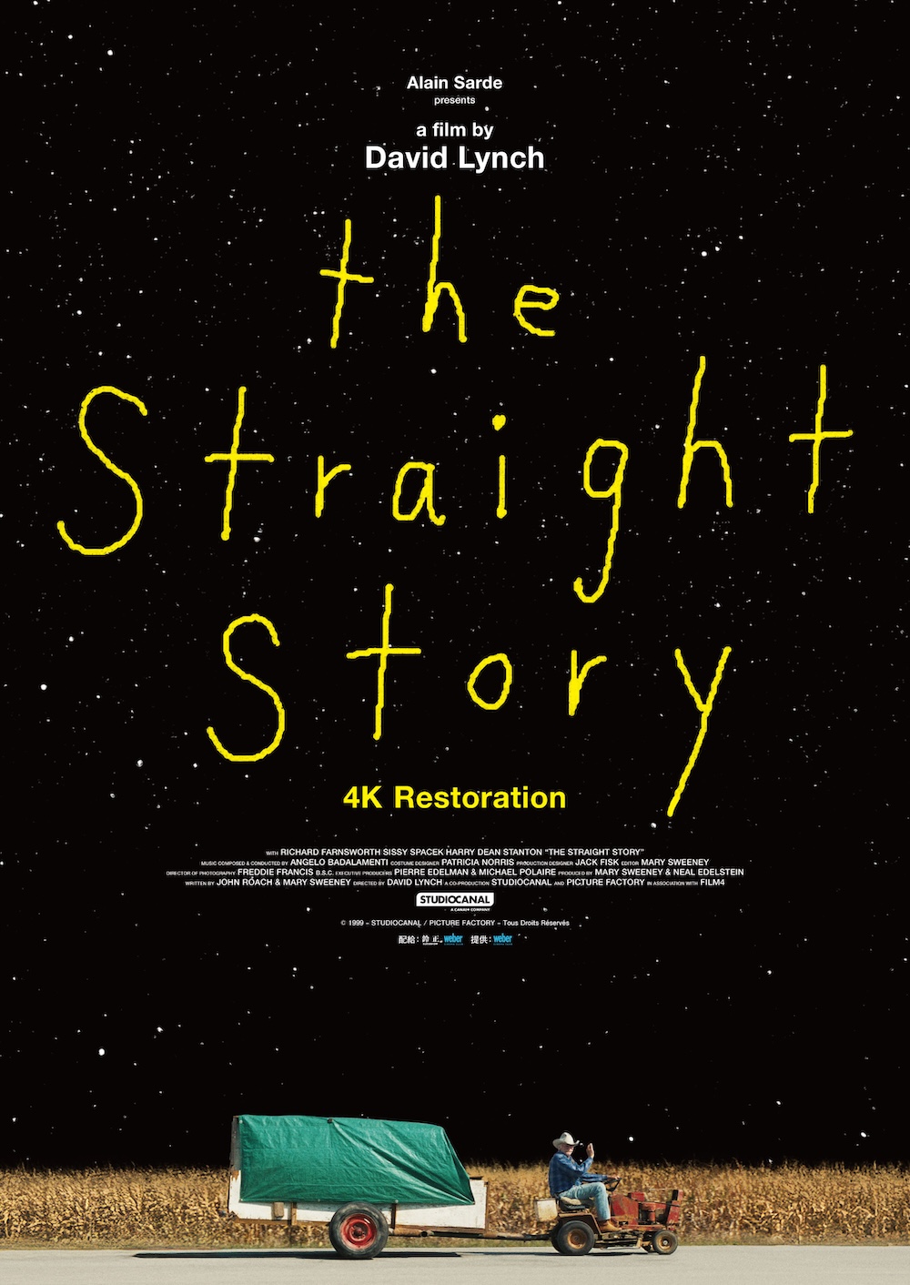 ストレイト・ストーリー 4Kリマスター版』入場者プレゼント決定＆本編