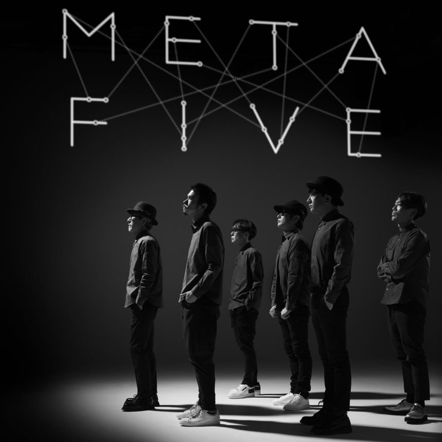 METAFIVE、5年振りのセカンド・アルバム「METAATEM」発売！そして一夜