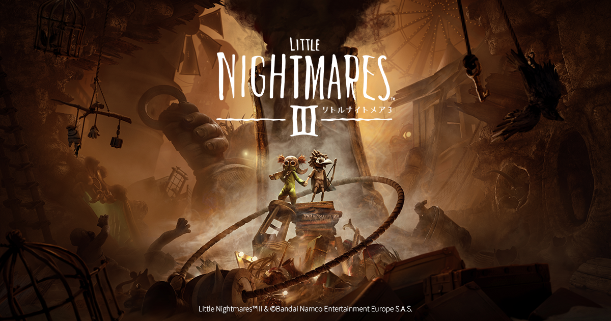 PRODUCTS | リトルナイトメア3 | バンダイナムコエンターテインメント
