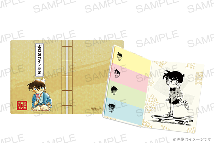 名探偵コナン公式アプリプレミアムクラブ会員限定特典「オリジナル