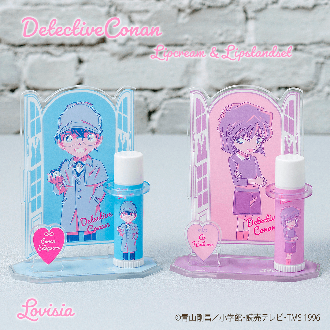 Lovisia(ラヴィジア)Lovisia名探偵コナンリップクリーム＆リップ