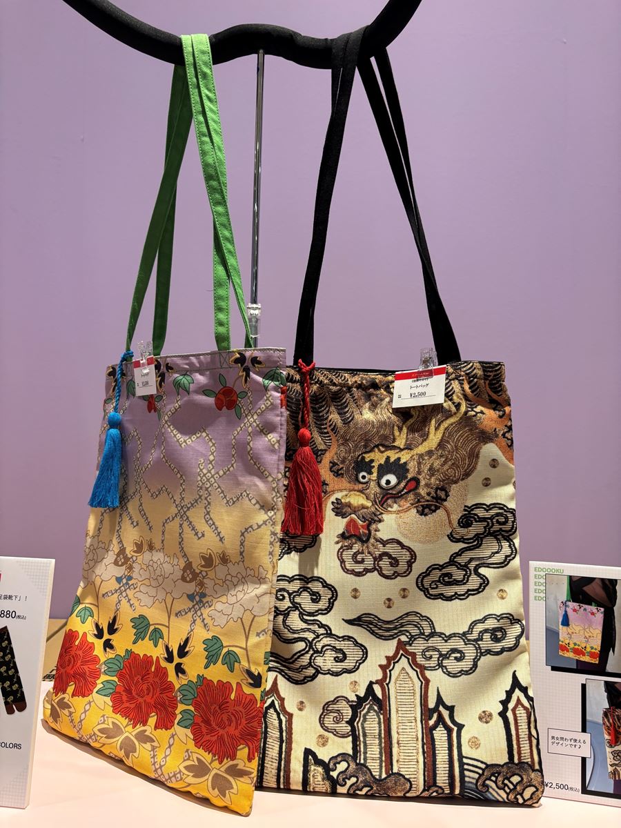 グッズレポート】特別展『江戸☆大奥』（東京国立博物館平成館）の