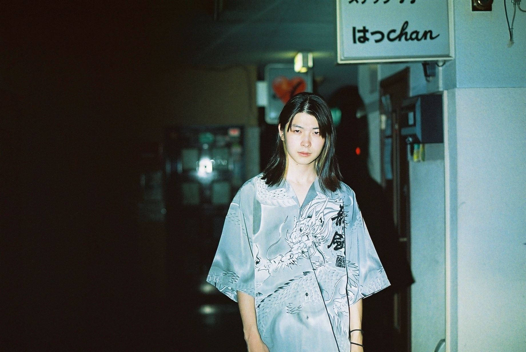 共犯者・小林私【キキミミ #3 小林私】 - ぴあ音楽