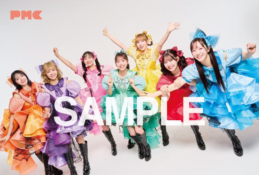 音楽専門誌『ぴあMUSIC COMPLEX』連動企画(第245回)FRUITS ZIPPER表紙