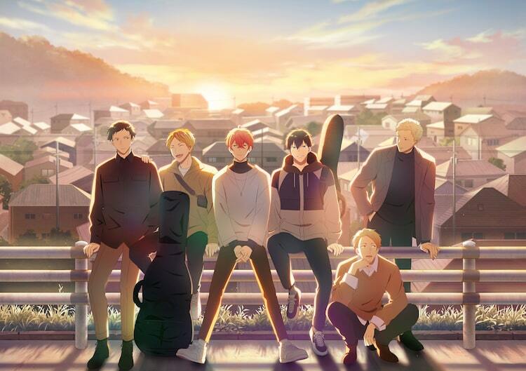 映画 ギヴン 柊mix」BD/DVD発売、特典はキヅナツキ描き下ろし三方背