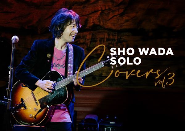 Hey! Say! JUMP山田涼介＆有岡大貴「anan」にペアで登場、Sexy Zone