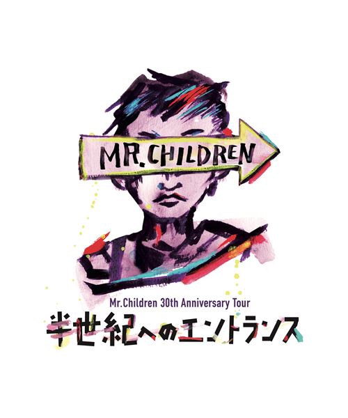 Mr.Children、デビュー30周年ベストアルバムを2枚同時発売 厳選ライブ