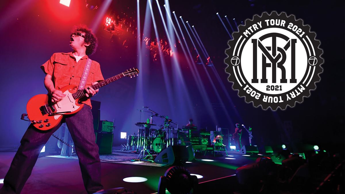 奥田民生が「たったひとり」で描く無限の開放感 有観客＆生配信の