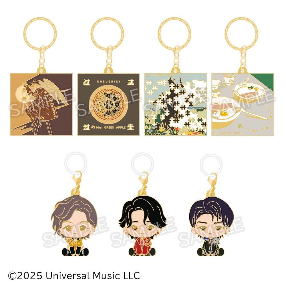 即買い】目指せコンプ！外れナシ「Mrs. GREEN APPLEの一番くじ」12/16