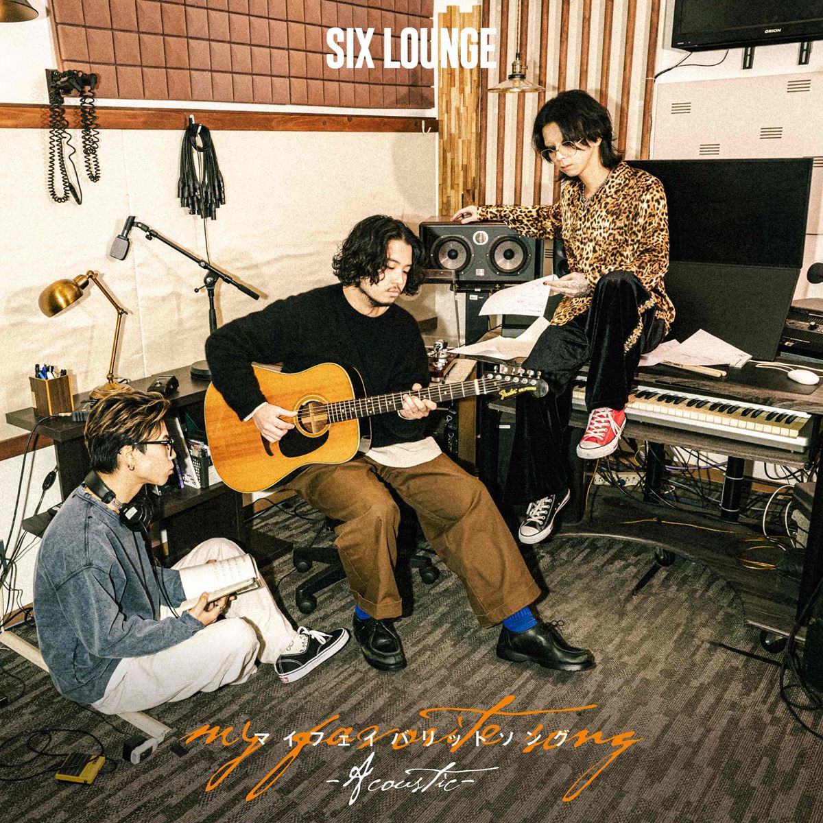 SIX LOUNGE、初のアコースティックアルバム発売決定 インディーズ時代