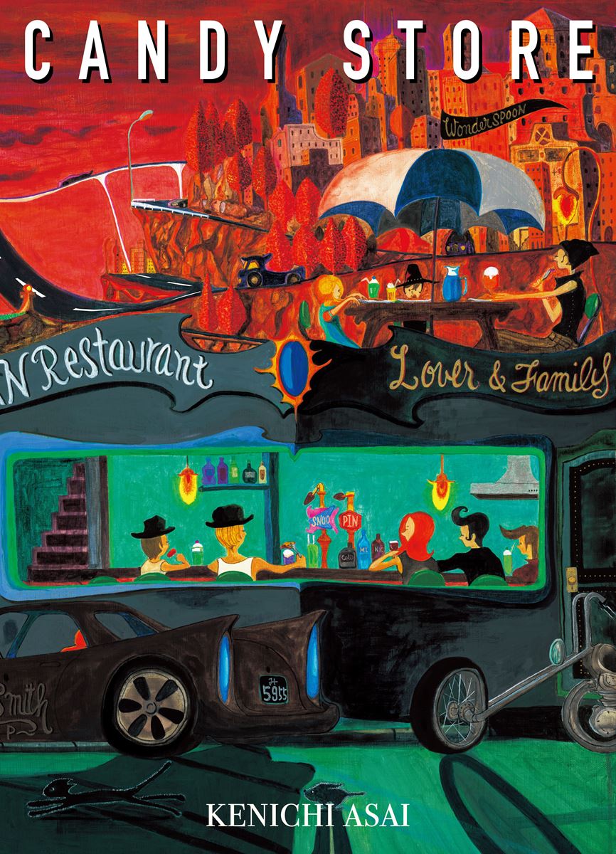 浅井健一率いる・SHERBETS、2年ぶりの全国ツアー『BEST SELECTION TOUR