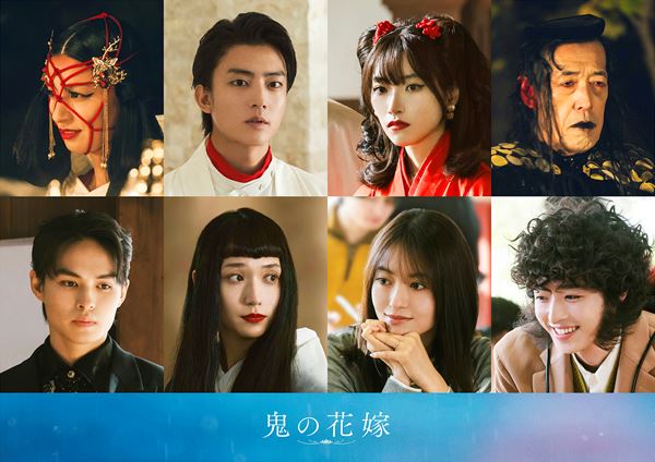 手越祐也らしい“子猫ちゃん”のセリフも 『ゼロ 一獲千金ゲーム』ヒール