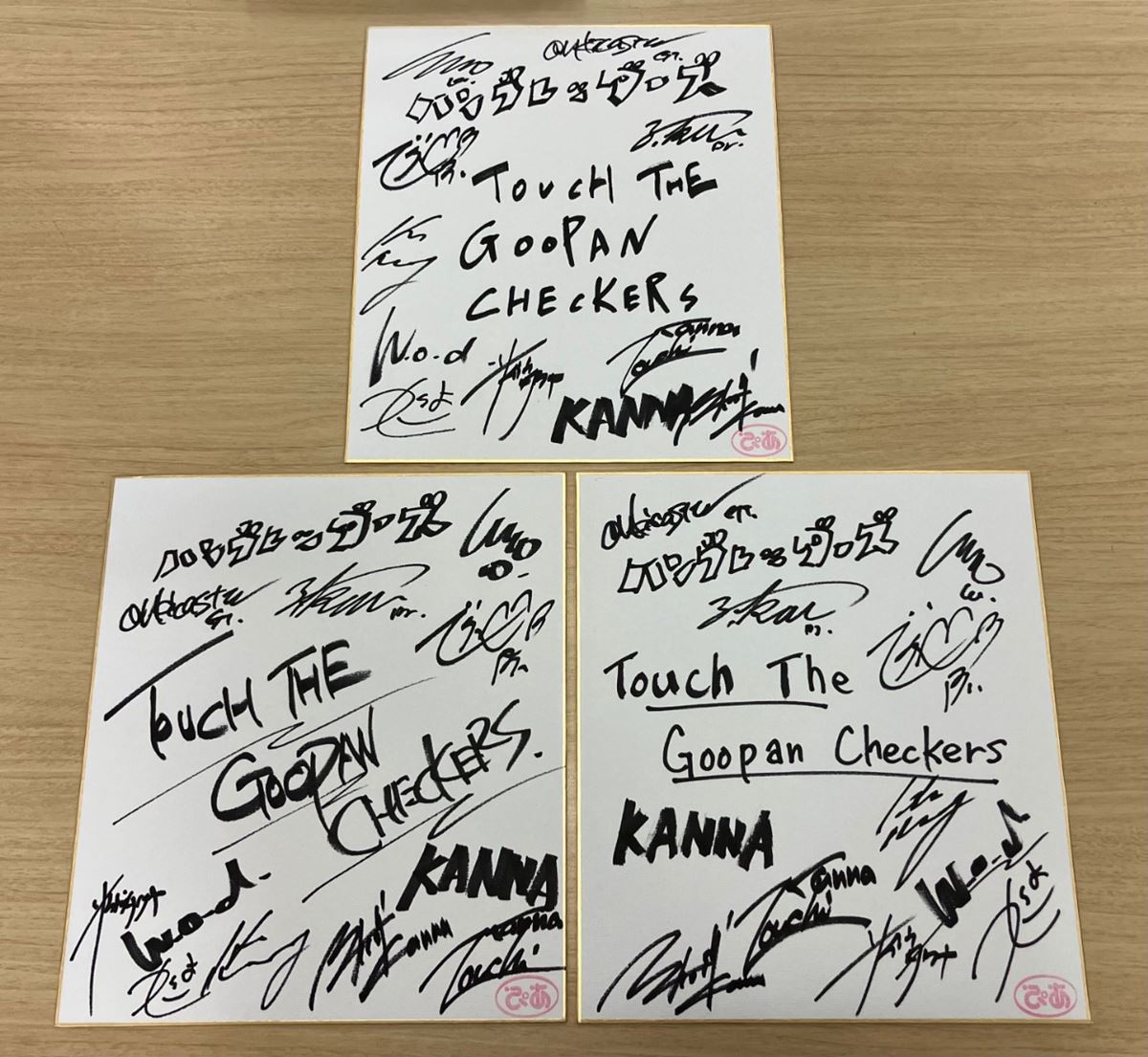 プレゼント】ハンブレッダーズ×w.o.d.×Kannaサイン入り色紙 3名様