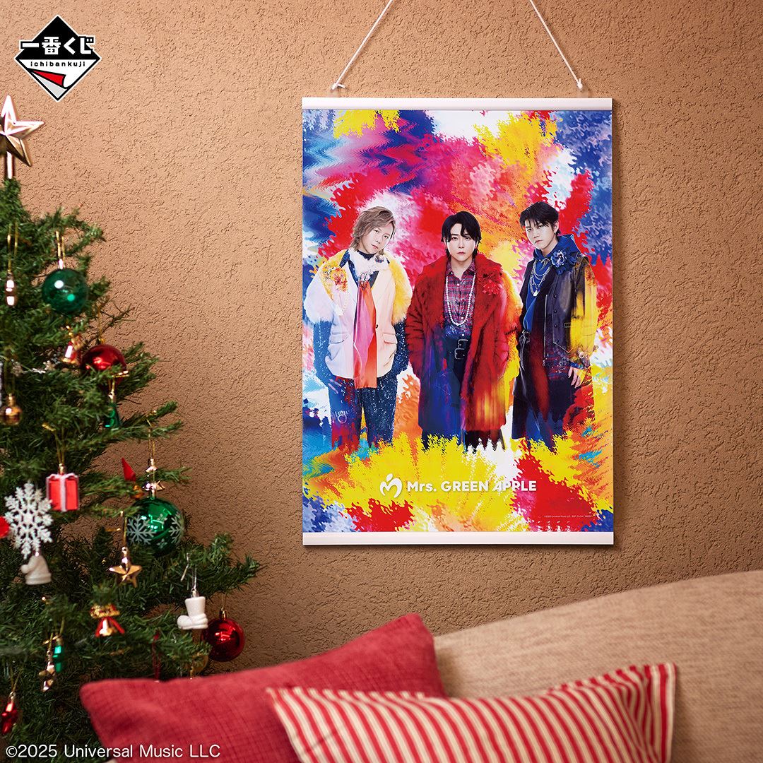 即買い】目指せコンプ！外れナシ「Mrs. GREEN APPLEの一番くじ」12/16