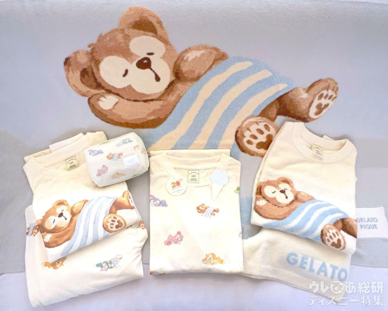 ダッフィー×ジェラピケ、夢のコラボグッズ購入してみた！ スペシャル