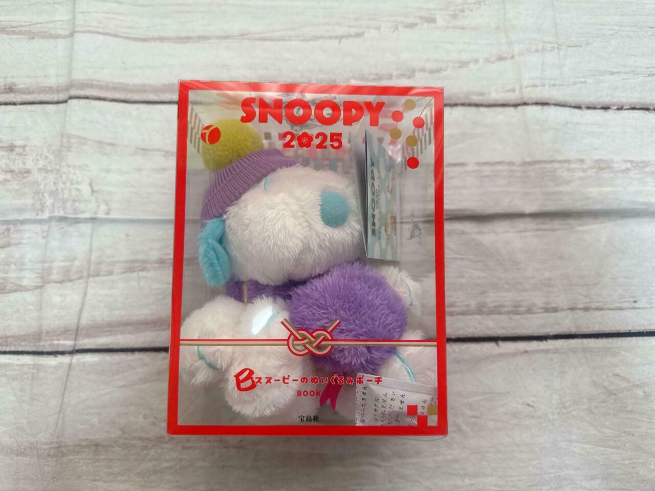 スヌーピー×干支」の激かわ限定グッズをご紹介！ へびマフラーを巻いた