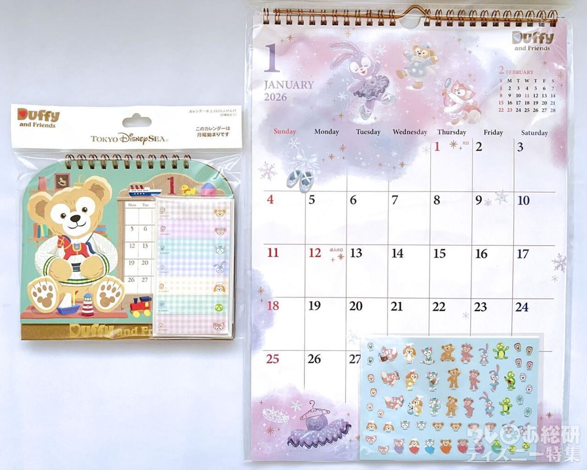 ダッフィーファン必見！ 2026カレンダーの全絵柄を徹底レビュー「毎日