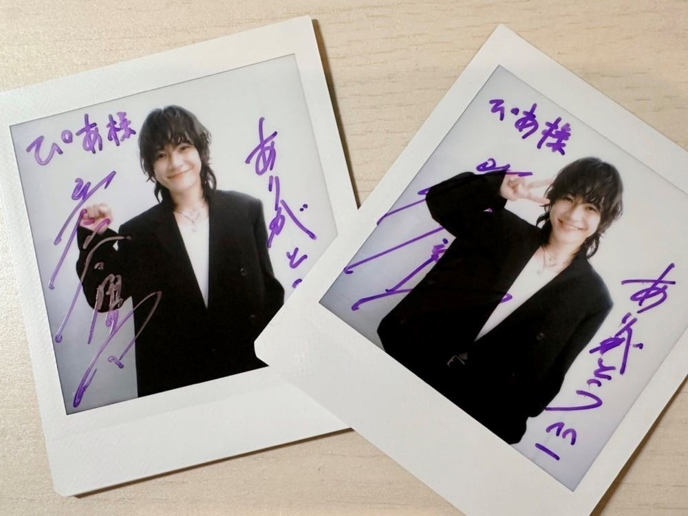 CL5周年くじ WチャンスA賞 サイン入り写真立て THE RAMPAGE 岩谷 CL5周年