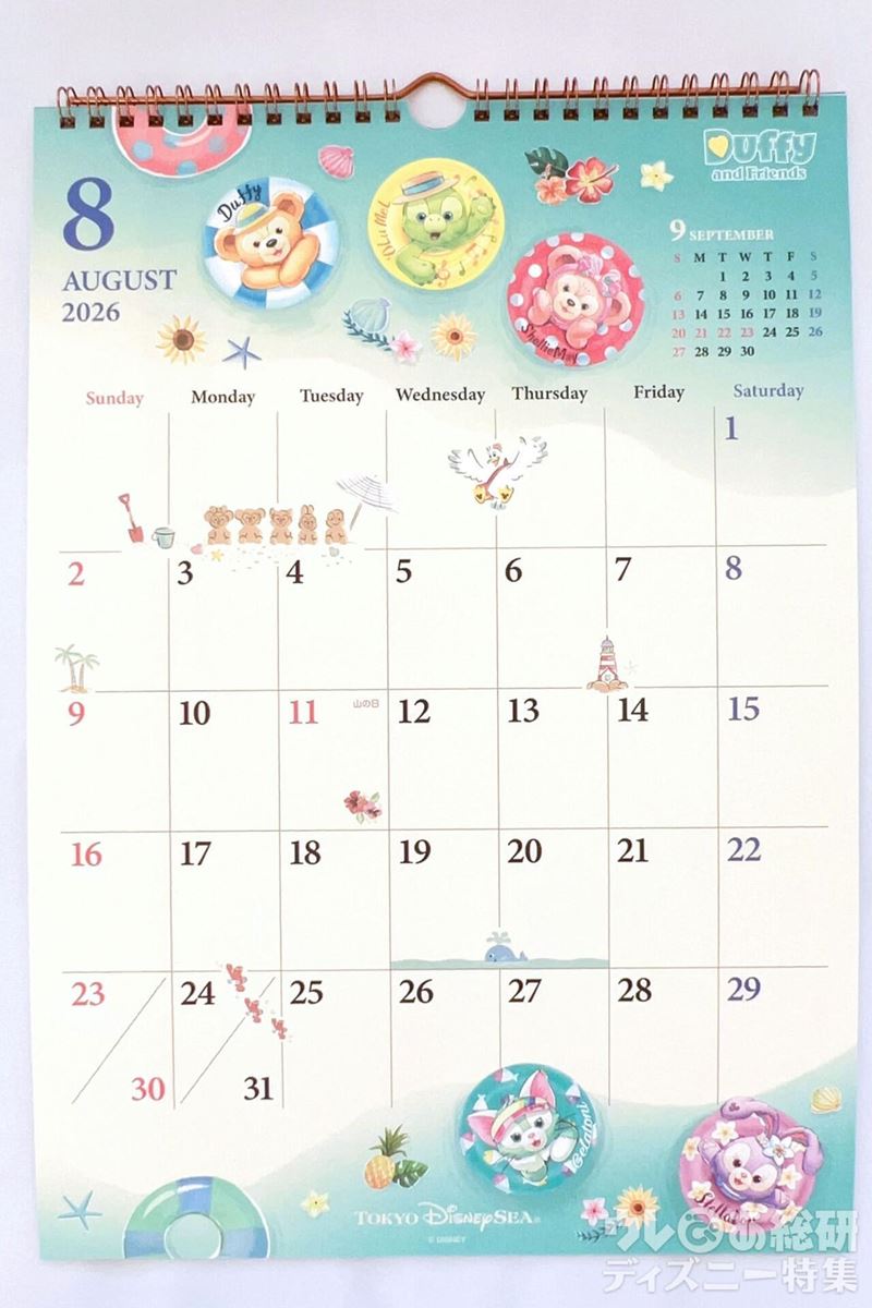 ディズニーシー ダッフィー カレンダー2026年 匿名配送 2025年付属付