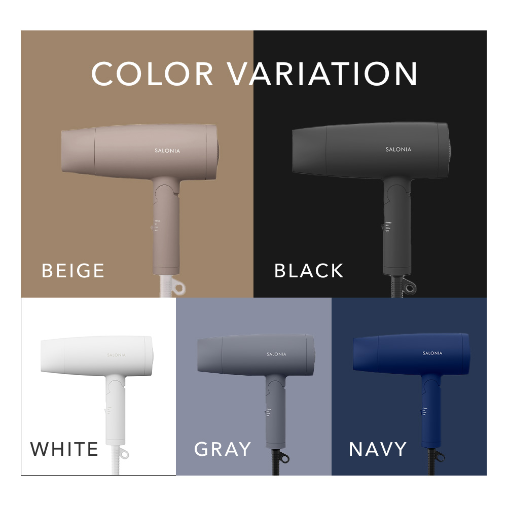 SALONIA | スピーディーイオンドライヤー