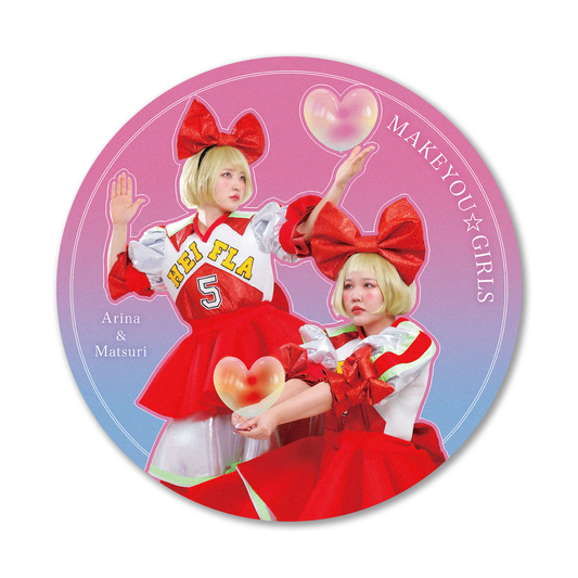 平成フラミンゴOriginal Event | ごめんくだ祭〜お顔を拝見させては