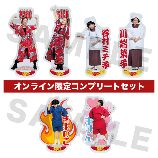 平成フラミンゴOriginal Event | ごめんくだ祭〜お顔を拝見させては