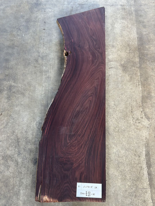 インドローズ 無垢一枚板 天板 テーブル 木工 工芸 看板 DIY