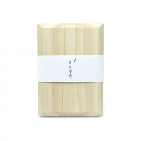 桧 間伐材 御朱印帳 ノベルティグッズ