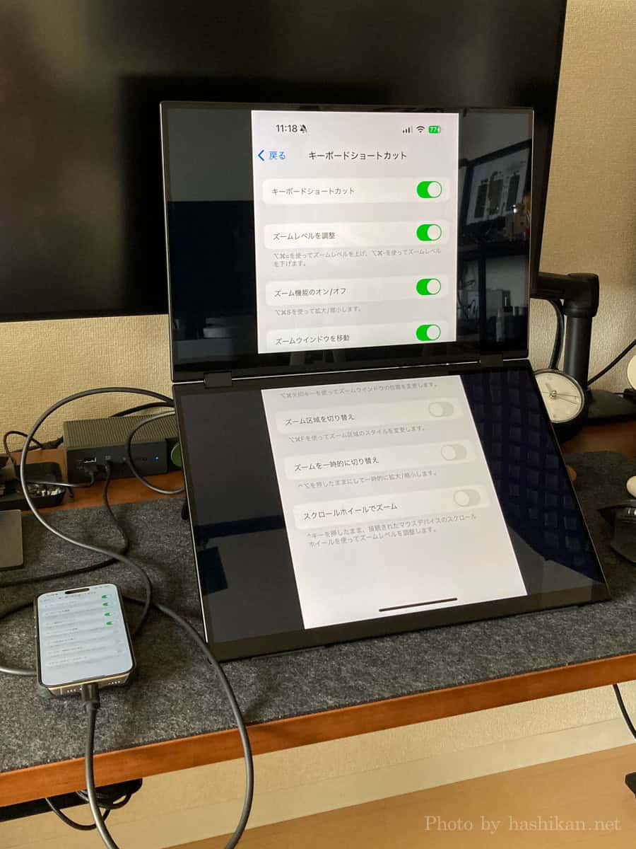 EHOMEWEI XQ-160PW レビュー！】タッチパネル対応16インチ2画面