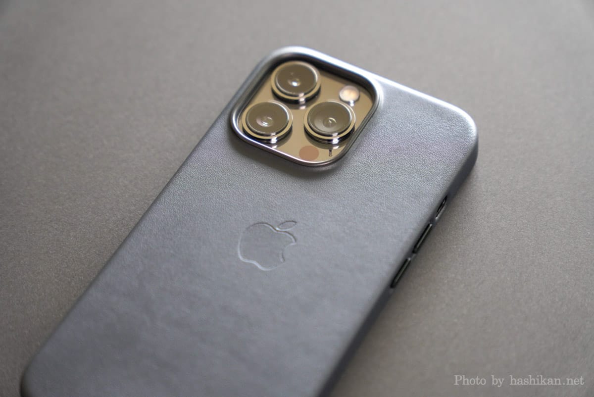 iPhone 13 Pro Apple純正レザーケース ミッドナイト レビュー | 装着前