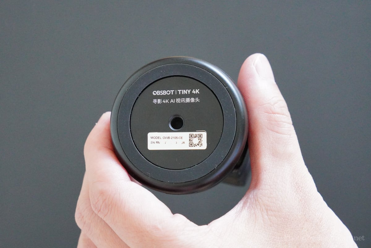 OBSBOT Tiny 4K レビュー】オンライン授業やYouTube配信にぴったりなAI