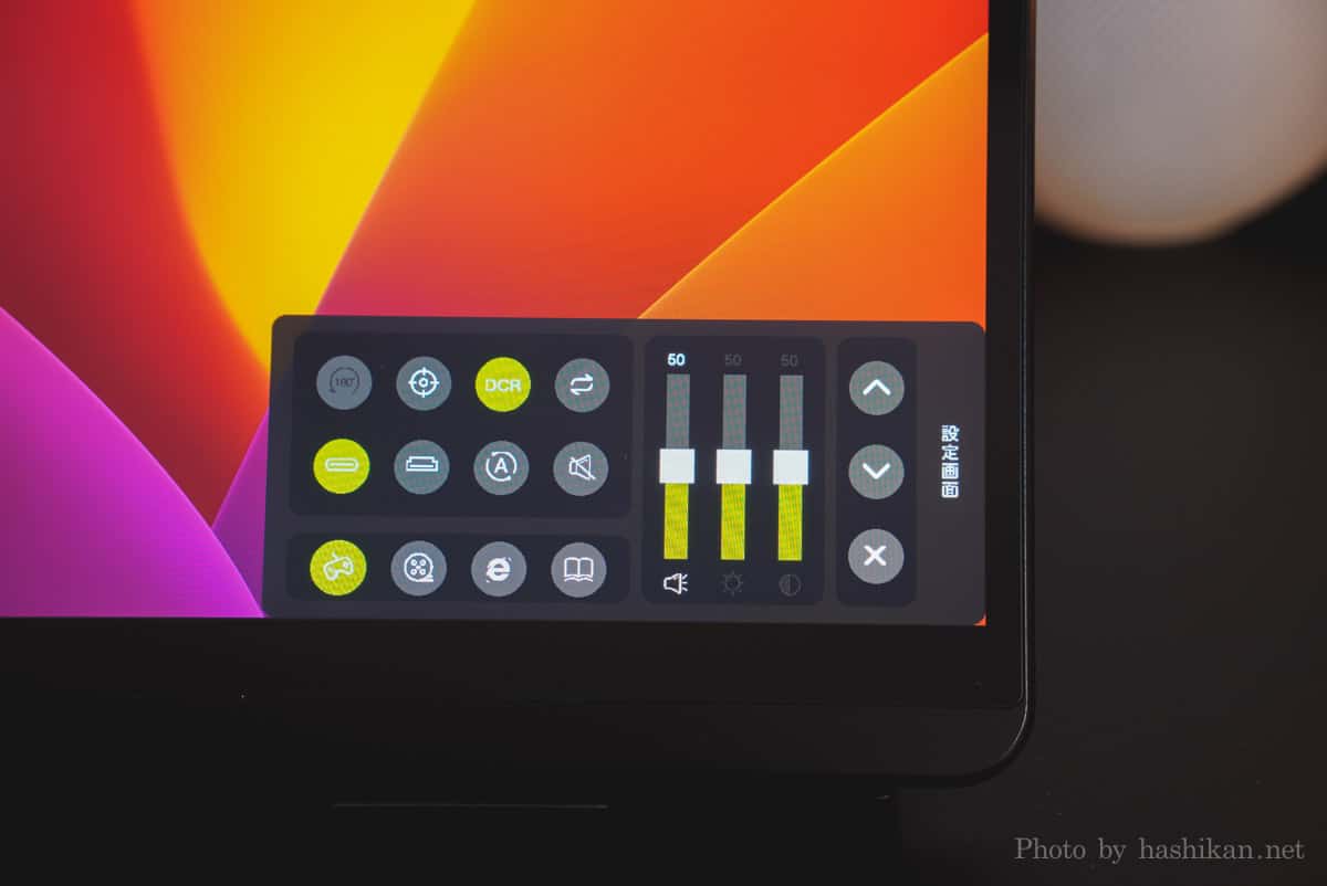 EHOMEWEI E160DSL レビュー】大きさと解像度のバランスが良い！ 2K 16