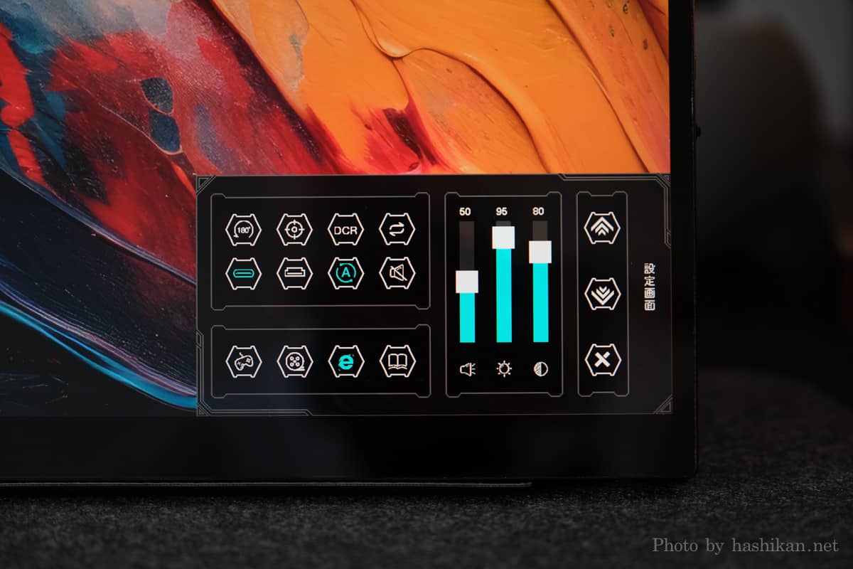 LANMEY S16Plus レビュー】16インチ 2.5K 144Hz のゲーミングモバイル