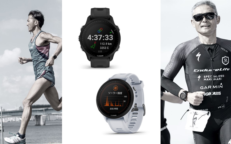 6/16発売】TK×平塚潤さんが語る、ガーミン史上最強モデルForerunner
