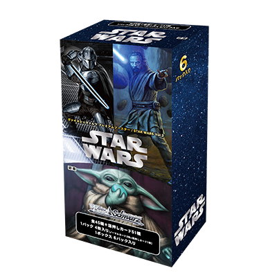 Weiss Schwarz: STAR WARS Vol. 2 - JAPANESE Edition Premium Booster