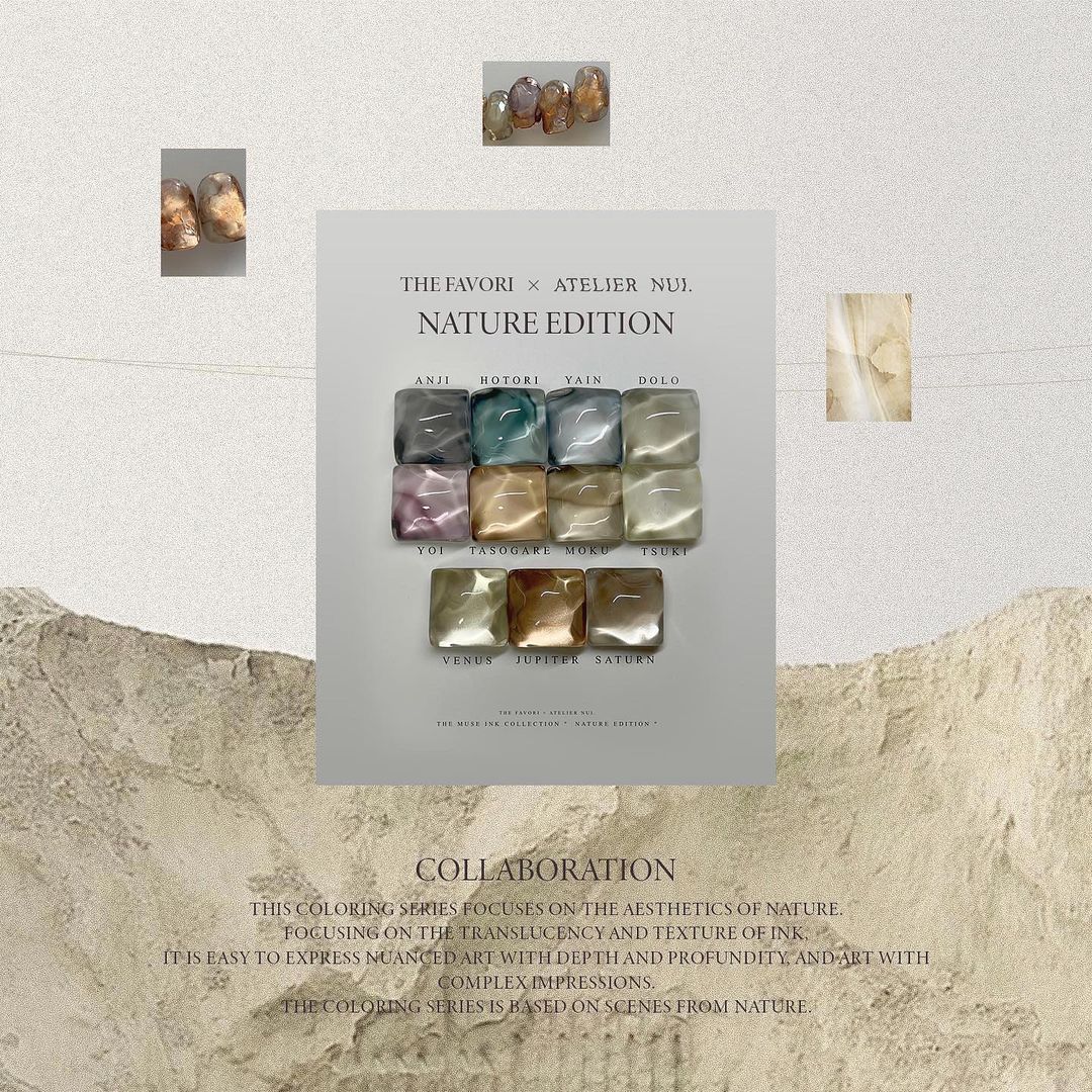 THE FAVORI × ATELIER NUI Nature edition – Luna Beauty Store Australia