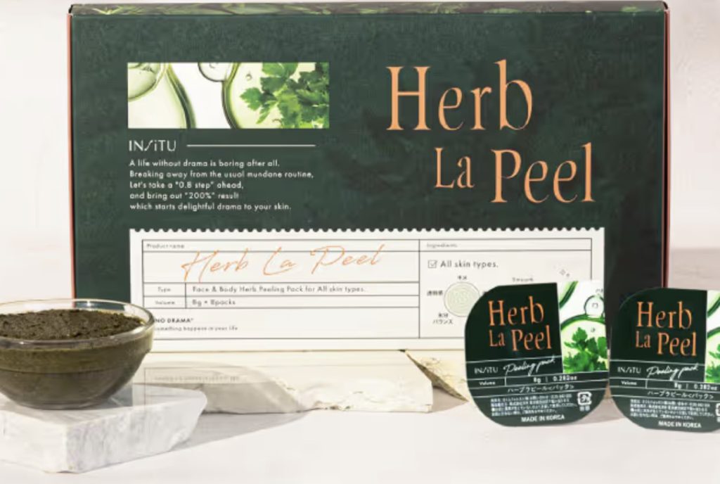 ハーブラピールの効果は？使い方やお得な購入方法まで解説！