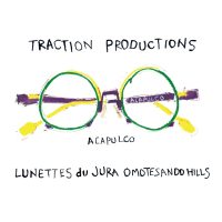 Lunettes du Jura [リュネット・ジュラ] 2025 6月