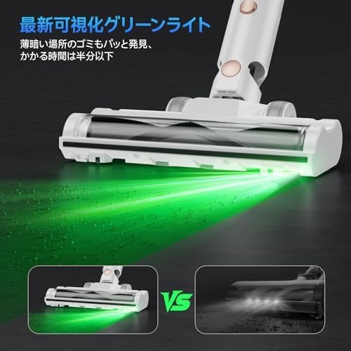 掃除機 コードレス【8月新登場！業界初片手UIデザイン・60Kpa超強力