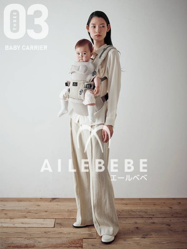 エールベベの抱っこ紐ベビーキャリアスリー 新生児から使える日本人の