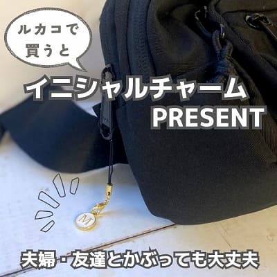 POLBAN MORE(ポルバンモア)ヒップシート大容量ショルダーバッグ