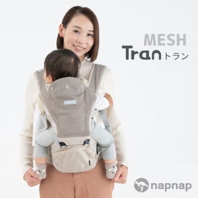 napnap】ナップナップのヒップシート【Tran】トラン ダブルショルダー