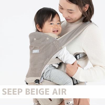 ナップナップのヒップシート トランダブルショルダーストラップ単品