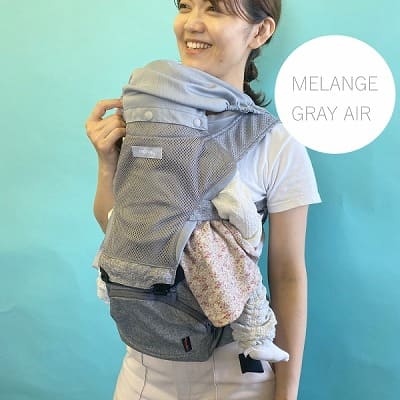 napnap(ナップナップ)のヒップシート(抱っこ紐)トラン のダブル