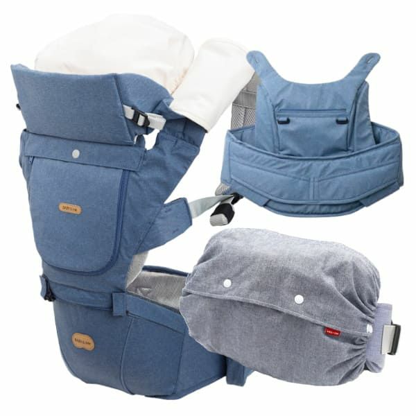 ベビーアンドミー】ベルク・ファースト【ネイビー】新生児～抱っこ紐