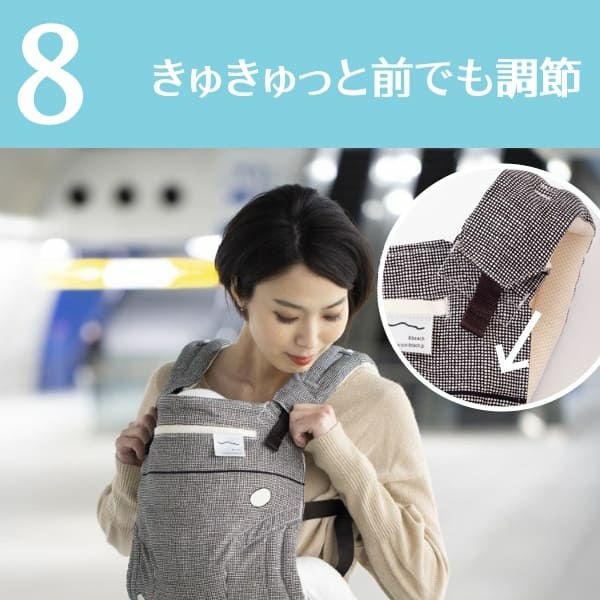 サンアンドビーチ(sun&beach)メッシュベージュ(OM-1)新生児から3歳頃